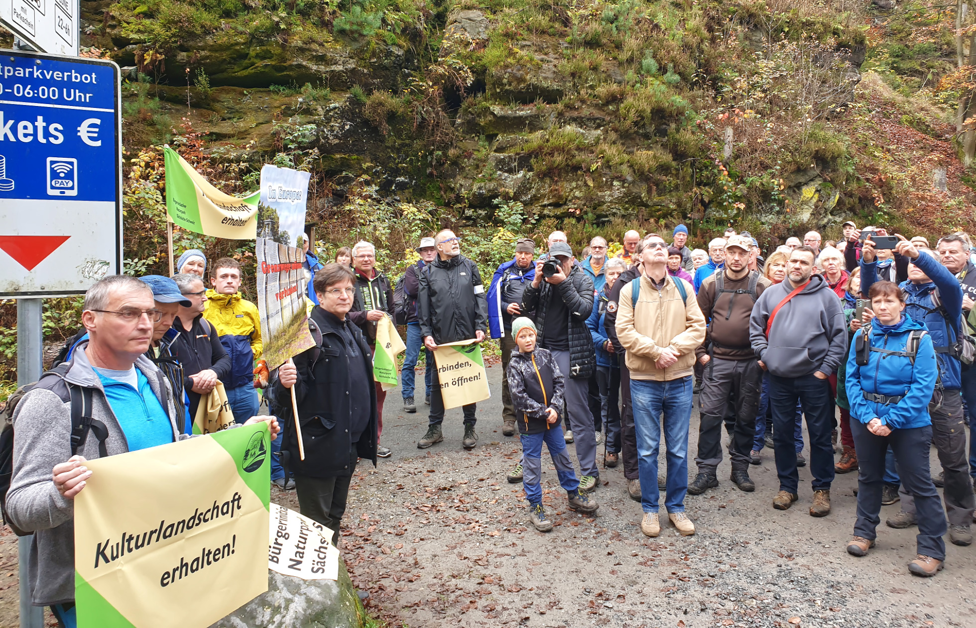 Start an der Neumannmühle