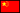 Chinese